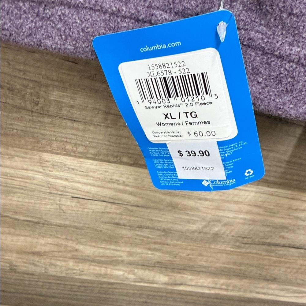 Columbia Women's Heathered Purple fleece Jacket. - Picture 4 of 5